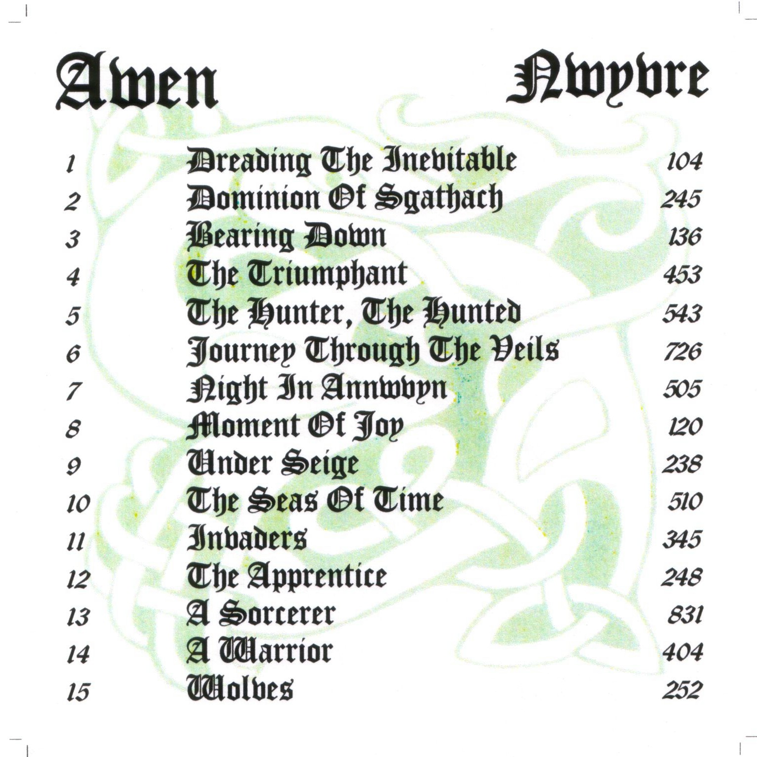 Awen-100Nwyvre_Inside.jpg
