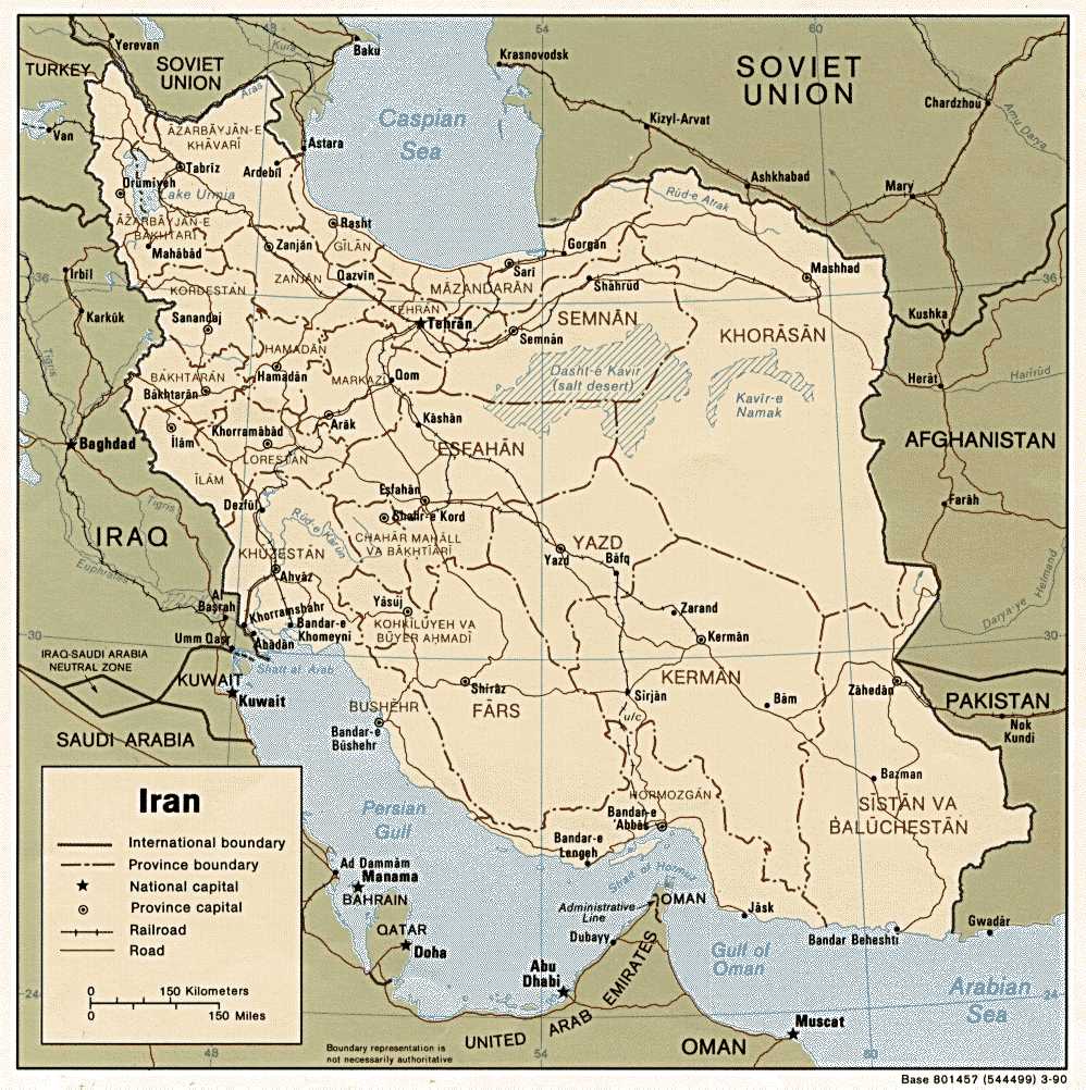 Iran.jpg
