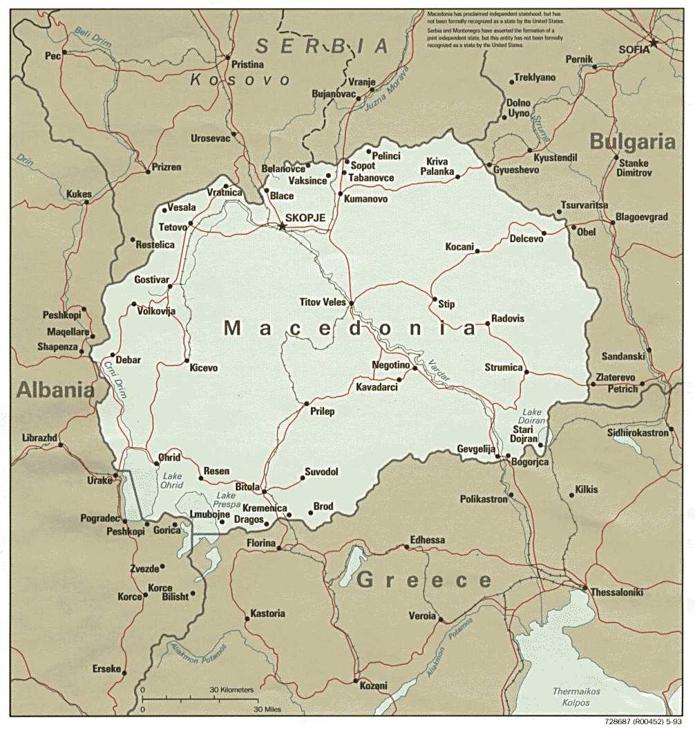 Macedonia.jpg