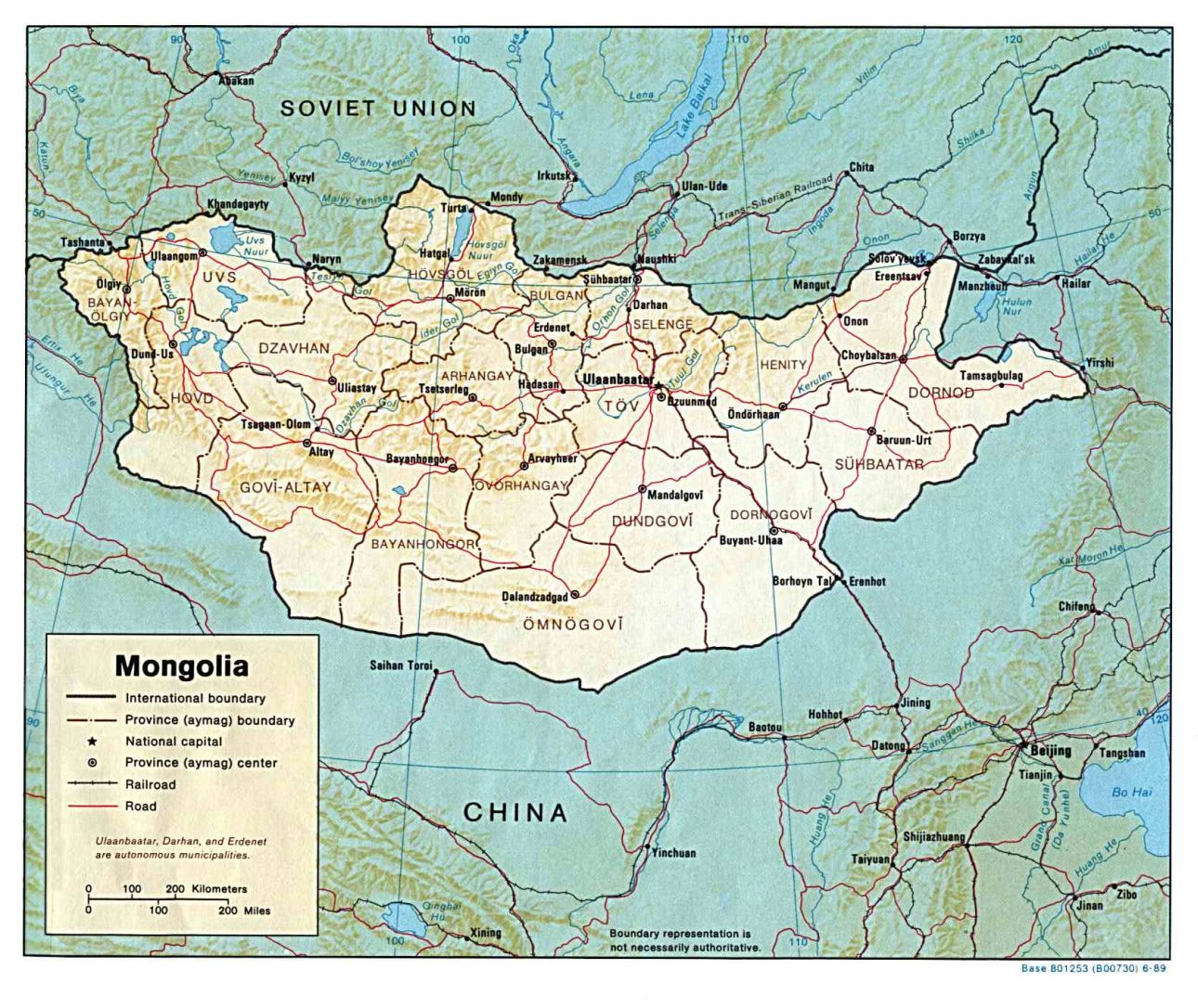Mongolia.jpg