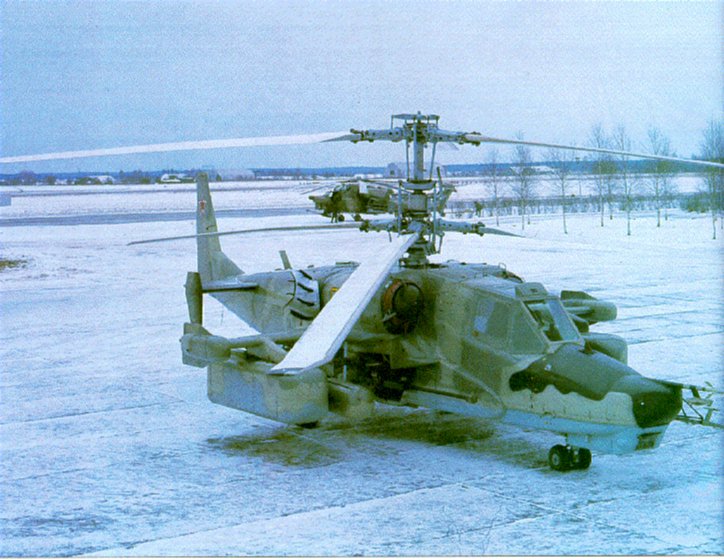ka50a.jpg